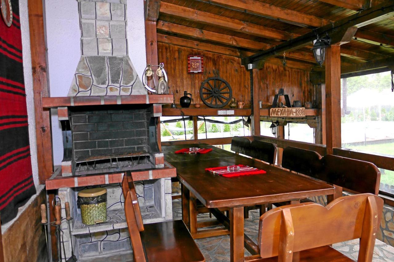 Guest House Medina Bełogradczik Zewnętrze zdjęcie